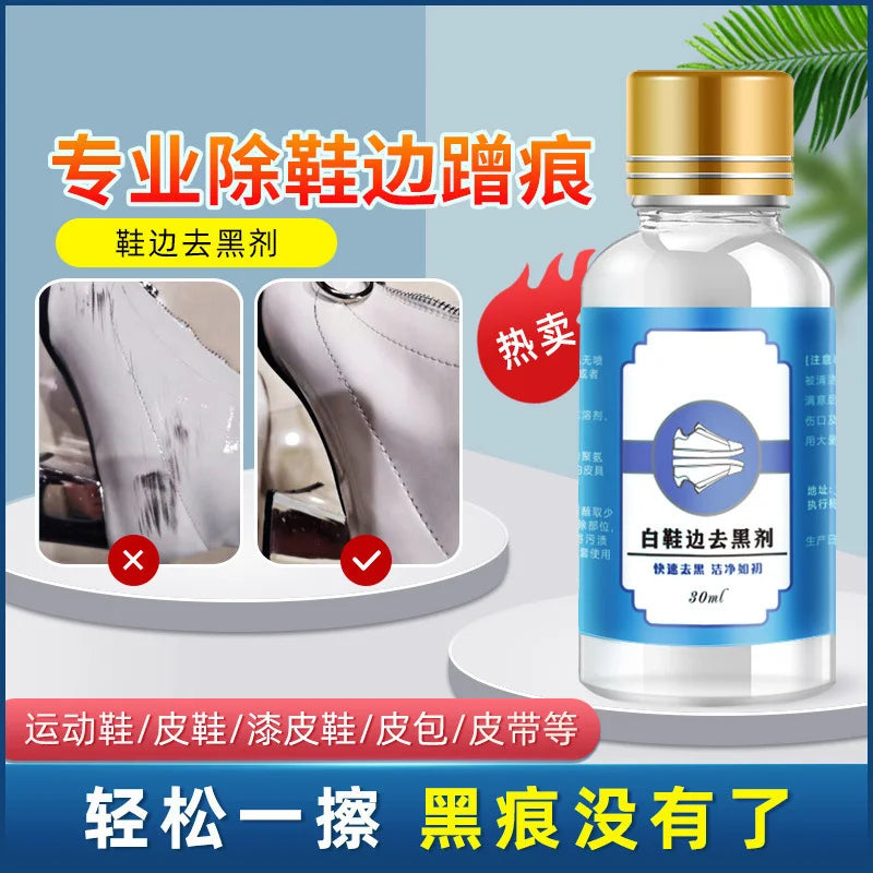 Liquid White Shoes Cleaner